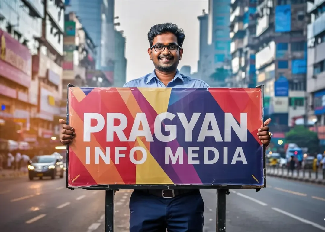 About Pragyan Info Media